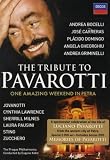 Tribute to Pavarotti - One Amazing Weekend in Petra