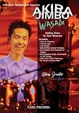 Akira Jimbo - Wasabi