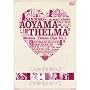 Motions-Thelma Clips Vol.1- [DVD]