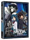 Full Metal Panic!: The Second Raid (Classic)