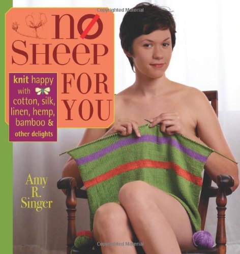 No Sheep for You