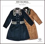 あったかボアのフォーマルロングコート（濠Du）ダックブルー 110cm(左)