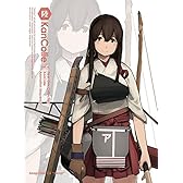 艦隊これくしょん –艦これ- 第6巻 限定版 [Blu-ray]