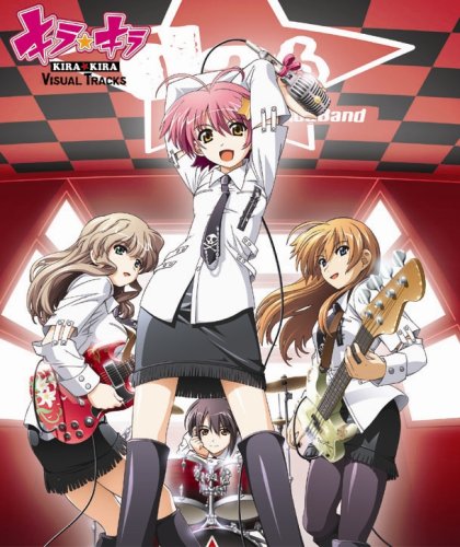 Cover image : キラ☆キラ VISUAL TRACKS