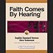 ESV New Testament - English Standard Version (Dramatized)