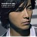 CRIME OF LOVE/ �����񂾂�~�N�����Ă�����~ <Premium Edition CD+DVD>