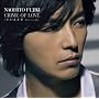 CRIME OF LOVE/ �����񂾂�~�N�����Ă�����~ <Premium Edition CD+DVD>