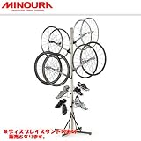 MINOURA（ミノウラ） 店舗ディスプレイ用スタンド P-700X シルバーの画像