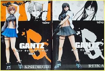 ガンツGANTZキャストオフフィギュア全2種セット