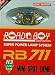 ROAD BOY RB711CW FOG LIGHT (PAIR)