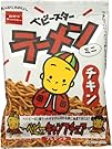 ベビースターラーメン ミニチキン 23g×30個