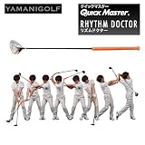 Quick Master 練習器具 リズムドクター QMMG NT02 91 リズム