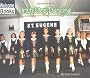 Irish Step Dancing