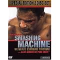 Smashing Machine - Ultimate Extreme Fighting (2 DVDs) [Special Edition]
