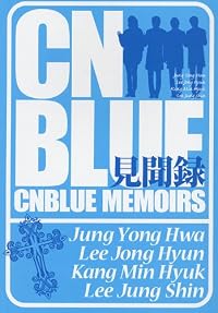 CNBLUE見聞録