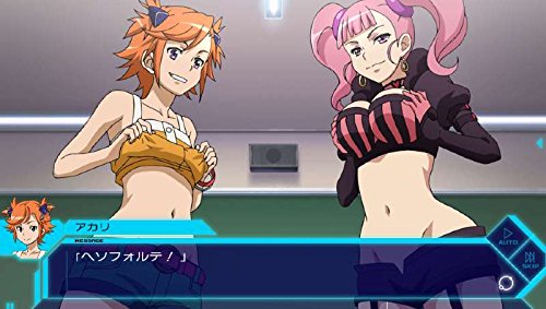 キャプテン・アース Mind Labyrinth 特装限定版 (初回生産限定 「ミッドサマーズ・カーニバル! 」イベント映像(特別編集版)が視聴できるプロダクトコード 同梱)