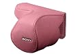 Sony Lens Case Jacket for NEX-5 NEX-3/C3 with E18-55mm F3.5-5.6 OSS (SEL1855) | LCS-EML2A P PINK