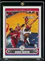 2006 07 Vince Carter New Jersey Nets Basketball Card #15 - Mint Condition - Shipped In Protective ScrewDown Display Case!