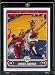 Search : 2006 07 Vince Carter New Jersey Nets Basketball Card #15 - Mint Condition - Shipped In Protective ScrewDown Display Case!