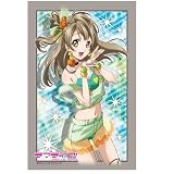 ブシロードスリーブコレクションHG (ハイグレード) Vol.299 ラブライブ! 『南 ことり』 南