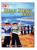 Huian Women