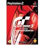 Gran Turismo 3: A-spec von Sony