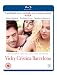 Vicky Cristina Barcelona [Blu-ray] [2008]