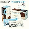 �؍����Y���@Market O �`���R�N���b�J�[ 92g X 2��
