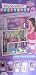 My MODERN DOLL HOUSE w LIGHTS & SOUNDS - DOLLHOUSE w 13 FURNITURE Pieces For Barbie & 11.5 Dolls (2011 KidKraft)