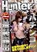 �p�`���R㵒p�I�o [DVD]