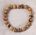 Mactan Stretch Bracelet