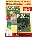 Hundeerziehung mit System - Mein erster Hund [2 DVDs]