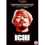 Ichi The Killer [DVD] [2001]by Tadanobu Asano