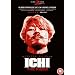 Ichi The Killer [DVD] [2001]