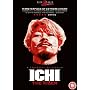 Ichi The Killer [DVD] [2001] <b>DVD</b> ~ Tadanobu Asano
