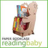 【子供用ダンボール家具】子供本棚「リーディング・ベビー」