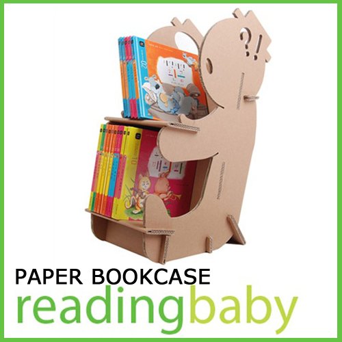 【子供用ダンボール家具】子供本棚「リーディング・ベビー」