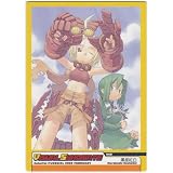 カラフルPUREGIRL 2000年2月号　掲載イラスト (illust 黒星紅白(飯塚 武史)) VS1999-0068 単品1枚 [カラフルピュアガールｆｉｒｓｔ　ｓｅｌｅｃｔｉｏｎトレーディングコレクション] 飯塚 武史