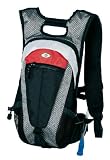 Swiss Gear Alpen Ultralight 2-Liter Hydration Pack (Black/Grey/Red/White)