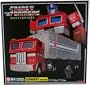 Transformers Optimus Prime + Trailer Masterpiece MP-04 Action Figure