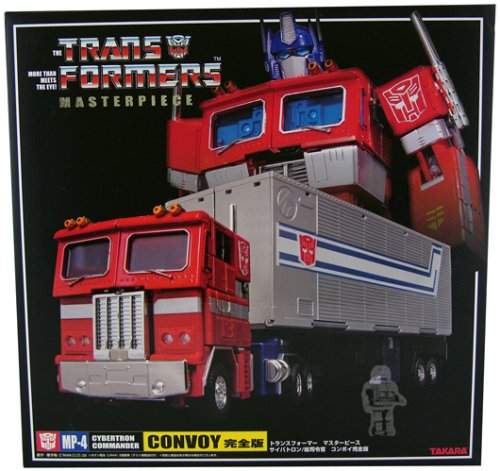 Transformers Optimus Prime + Trailer Masterpiece MP-04 Action Figure