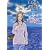 ����Ȃ�Q�� 1 (BUNCH COMICS)