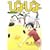 �҂�҂�\�����u�Z�ҏWVol.2 (�����O�L���O�R�~�b�N�X)