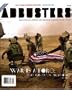 Adbusters Magazine Single Issue Jul/Aug 2007 (Journal of the Mental Environment: Matt Taibbi's Neocon Nightmare & Taming the FCC, #72 Vol. 15 No. 4)
