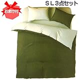 s܂ttFROM VNtBuCH |~Jo[R_Zbg XO[/Xg[gO[ VOO