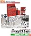 Williams Snap On Master Set 1,390 Piece Mammoth Tool Set WSC-1390TB