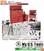 Williams Snap On Master Set 1,390 Piece Mammoth Tool Set WSC-1390TB