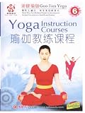 Yoga Instruction Courses