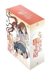 とある科学の超電磁砲 第1巻 <初回限定版> [Blu-ray]