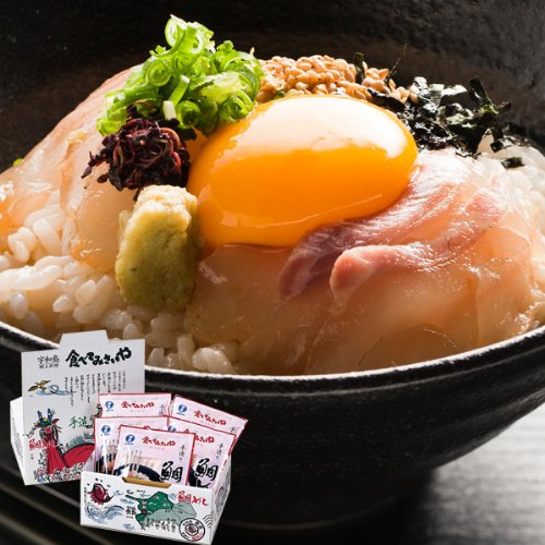 健康真鯛の鯛めし／5食入 【新鮮産直 愛媛のうた】